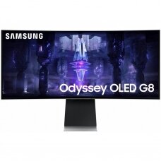 Samsung LS34BG850SUXEN 34'' Odyssey Smart Gaming Monitor G85SB 0.1 ms